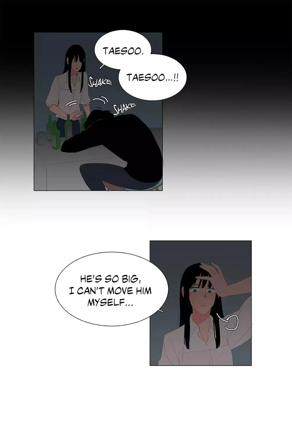 The Lady and Her Butler Chapter 31 page 17 - 
