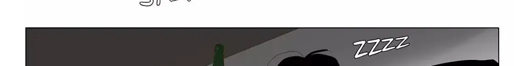 The Lady and Her Butler Chapter 31 page 19 - 