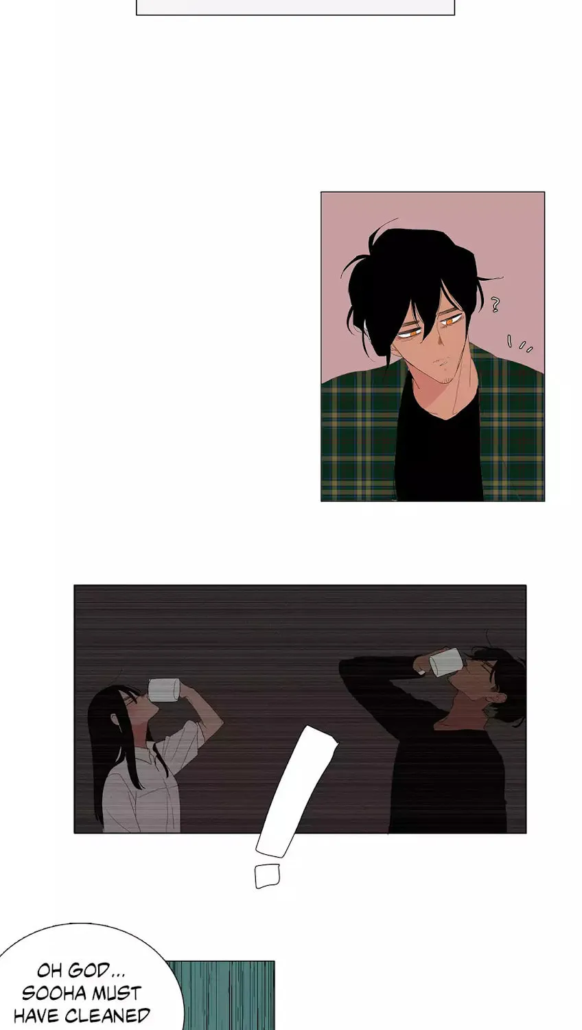 The Lady and Her Butler Chapter 32 page 3 - 