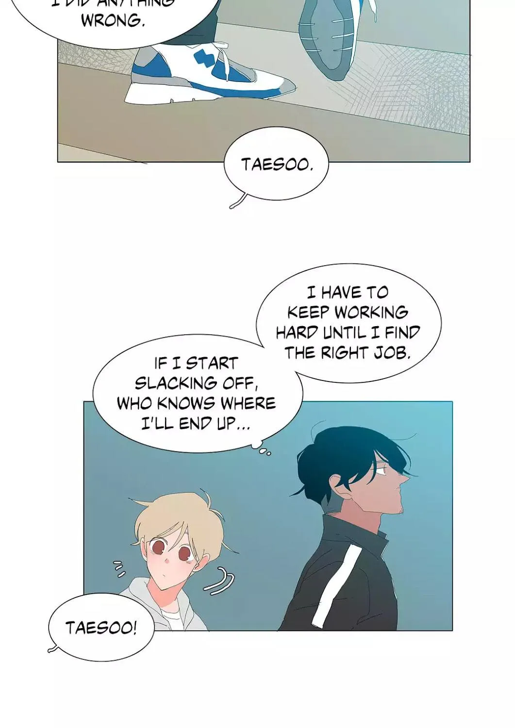 The Lady and Her Butler Chapter 33 page 11 - 