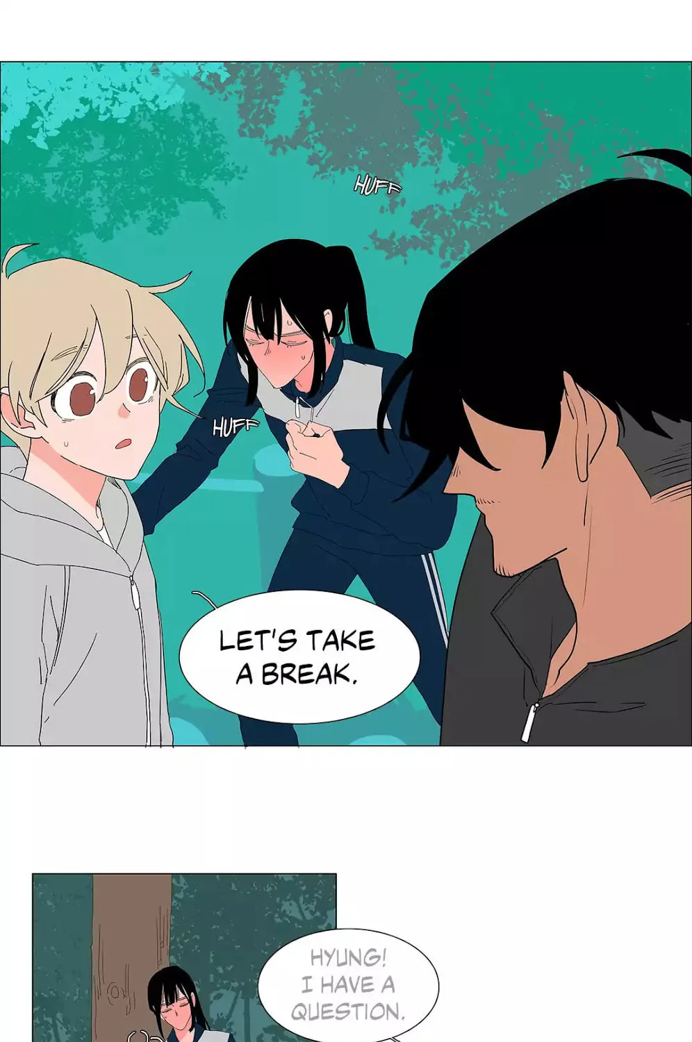 The Lady and Her Butler Chapter 33 page 13 - 