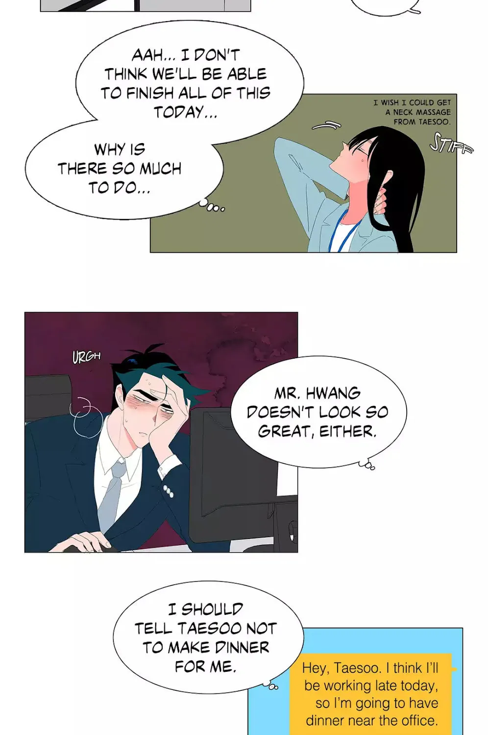 The Lady and Her Butler Chapter 33 page 20 - 