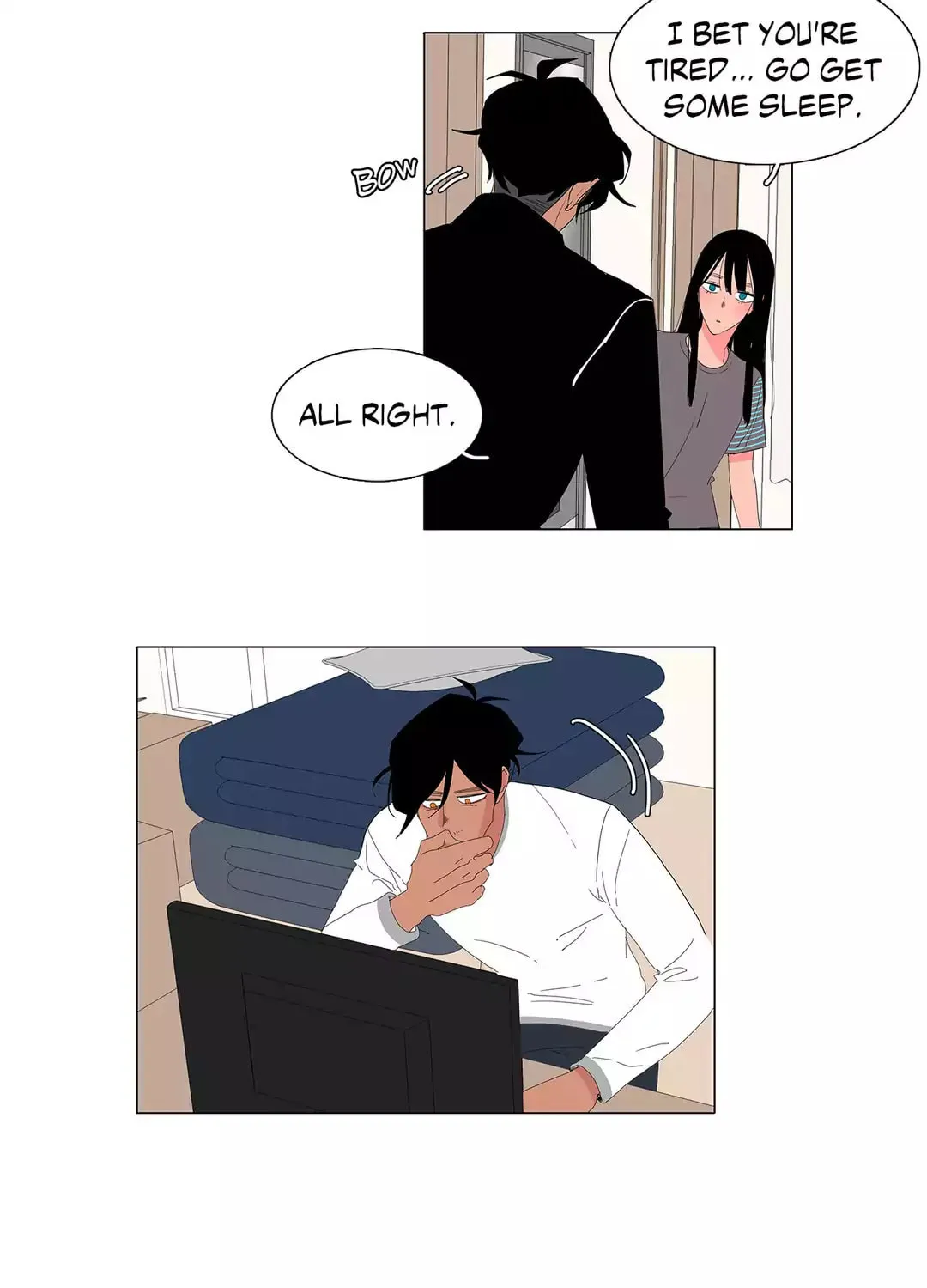 The Lady and Her Butler Chapter 33 page 3 - 