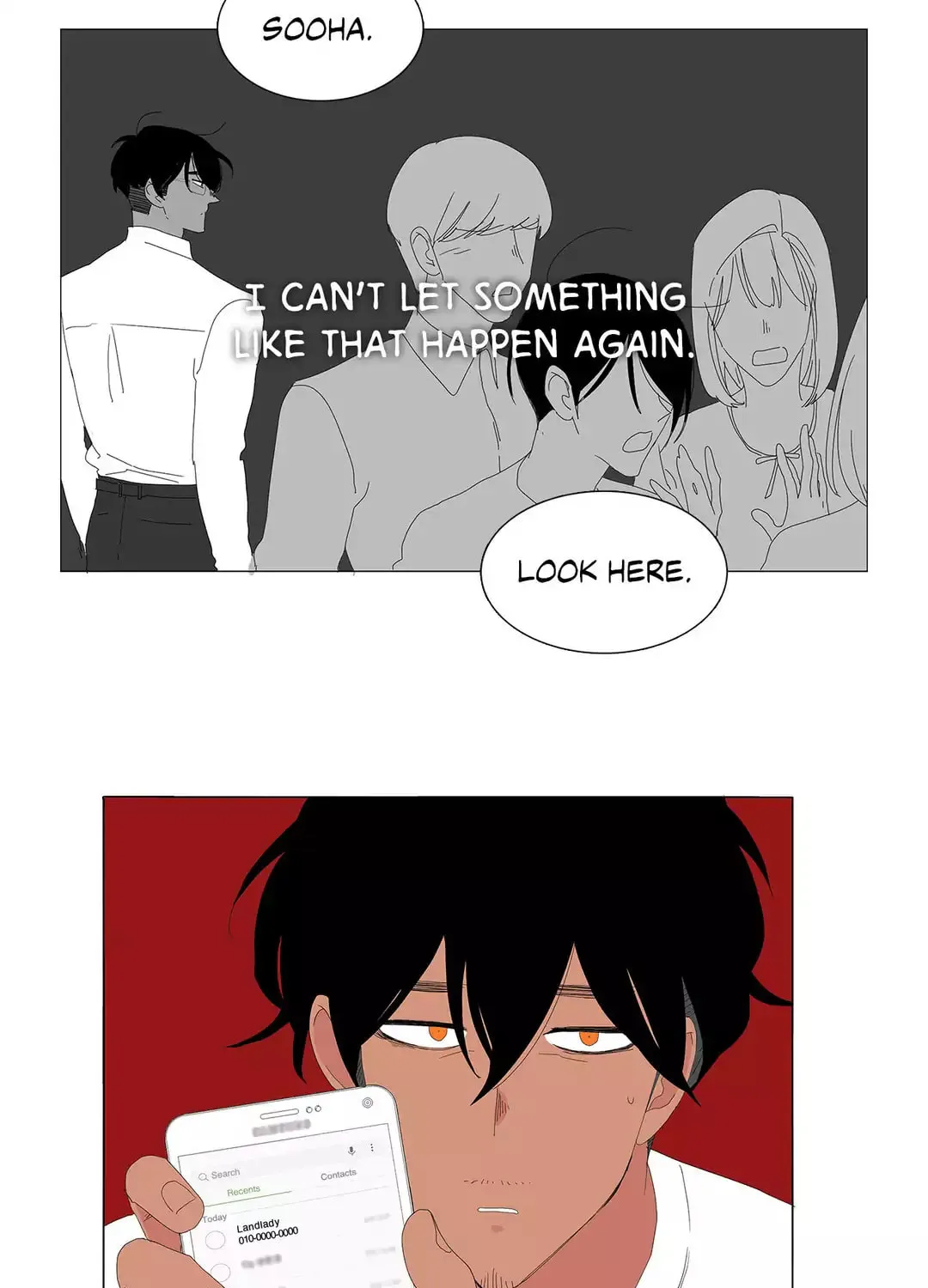 The Lady and Her Butler Chapter 36 page 3 - 
