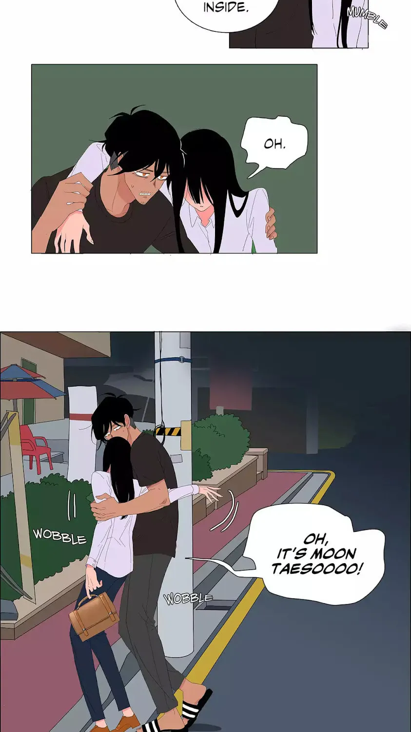 The Lady and Her Butler Chapter 37 page 2 - 