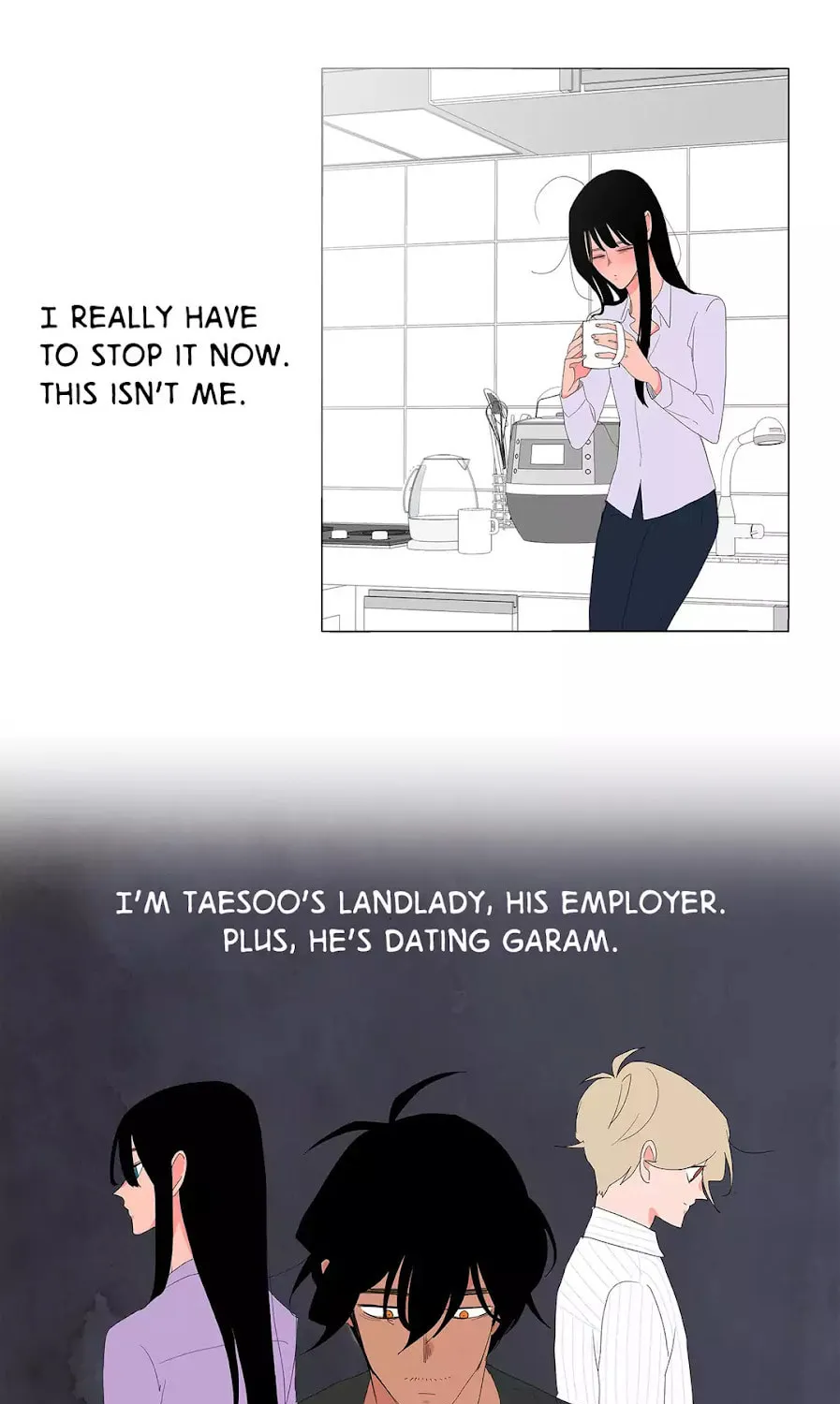 The Lady and Her Butler Chapter 37 page 25 - 