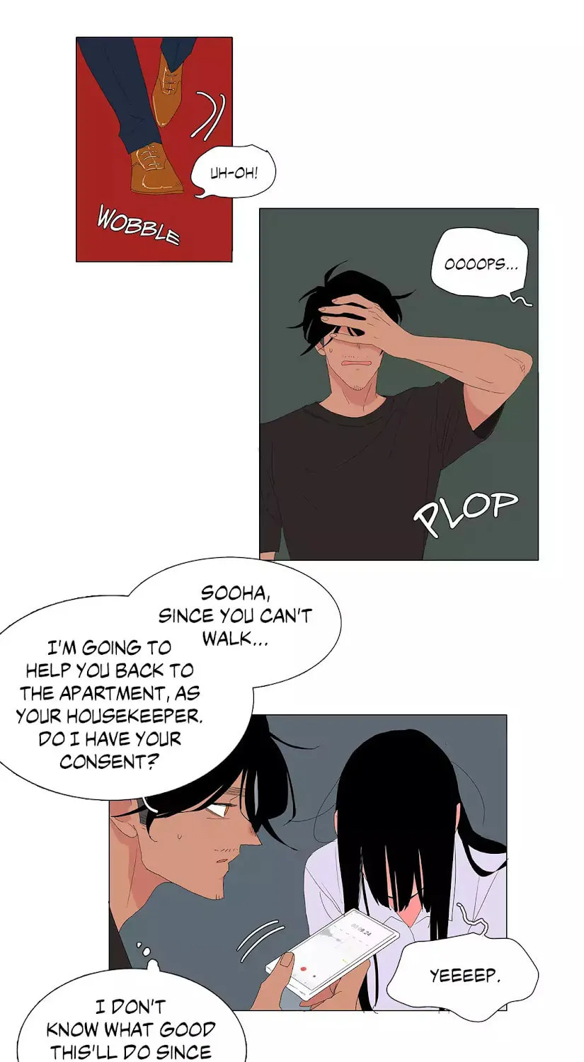 The Lady and Her Butler Chapter 37 page 7 - 
