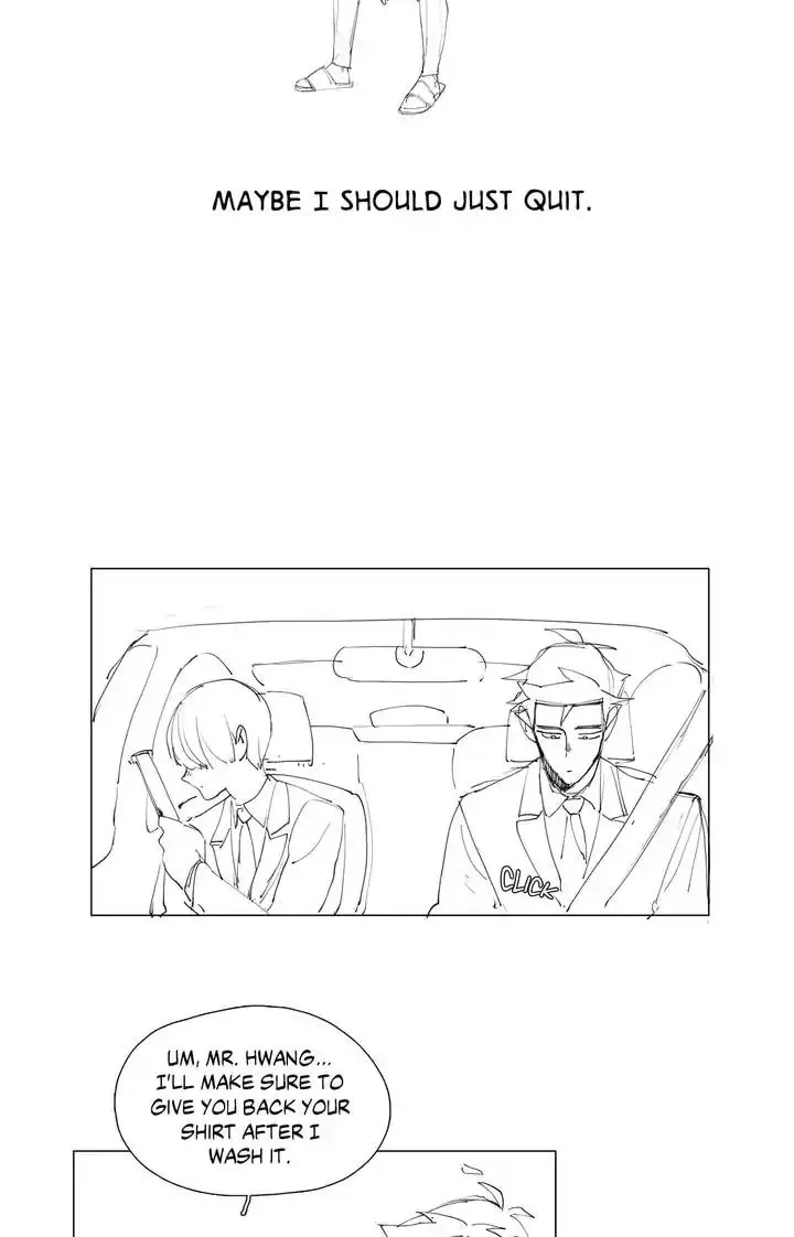 The Lady and Her Butler Chapter 39.5 page 14 - 