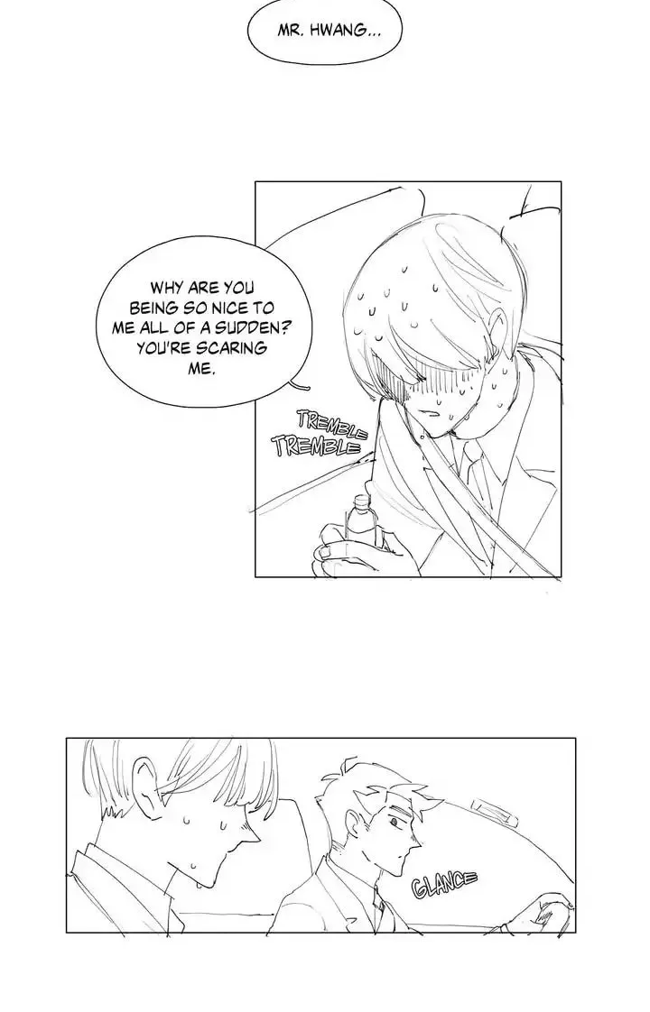 The Lady and Her Butler Chapter 39.5 page 16 - 