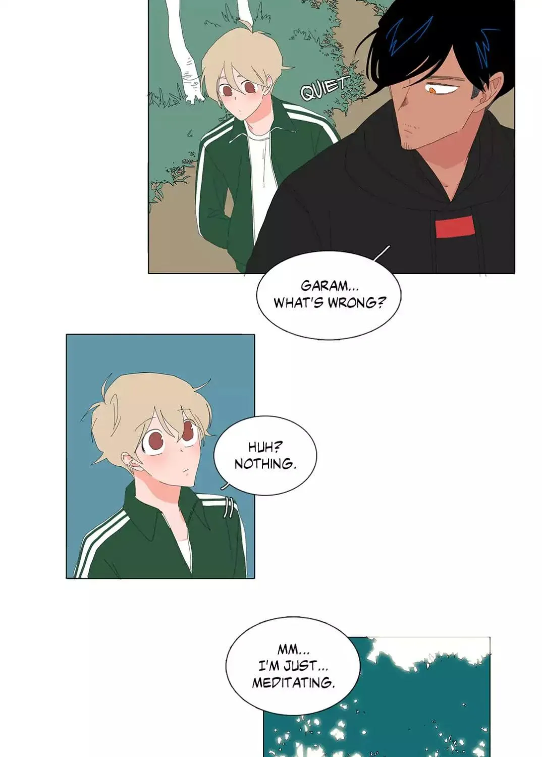 The Lady and Her Butler Chapter 39 page 11 - 