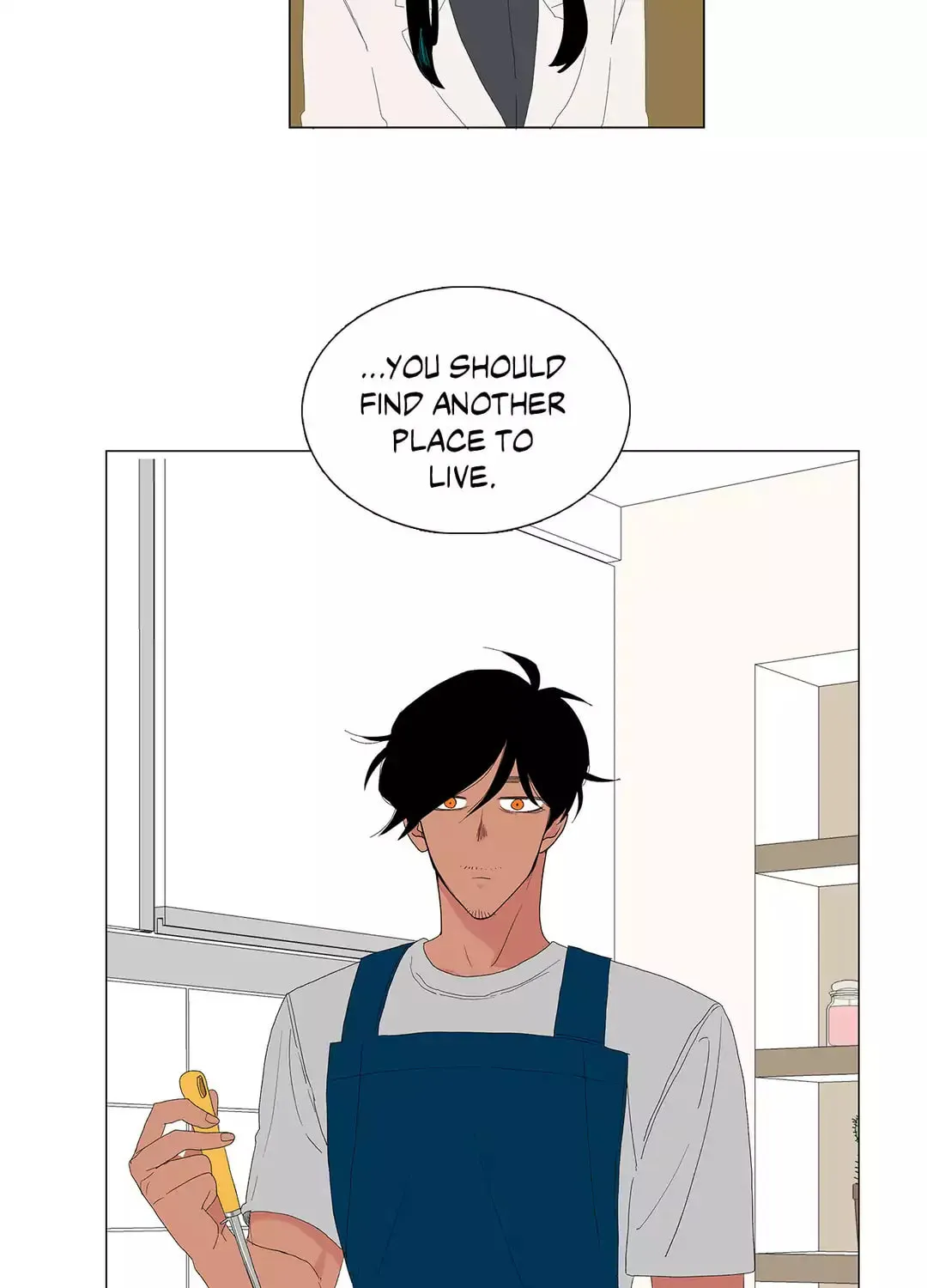 The Lady and Her Butler Chapter 39 page 3 - 