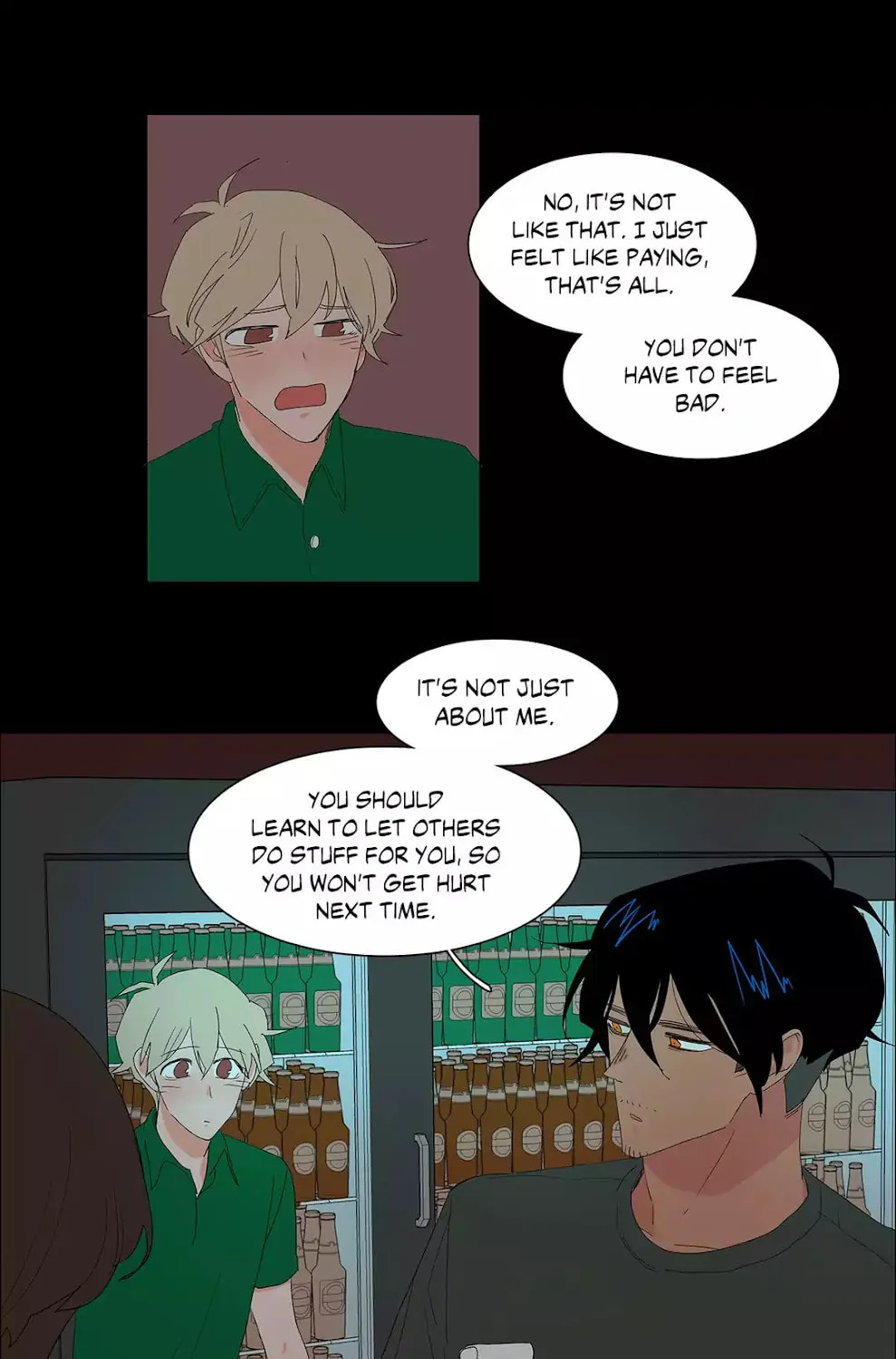 The Lady and Her Butler Chapter 41 page 13 - 