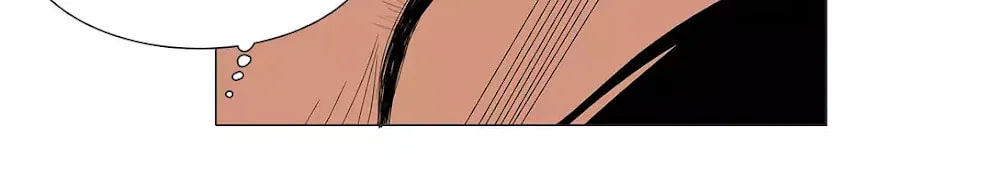 The Lady and Her Butler Chapter 43 page 15 - 