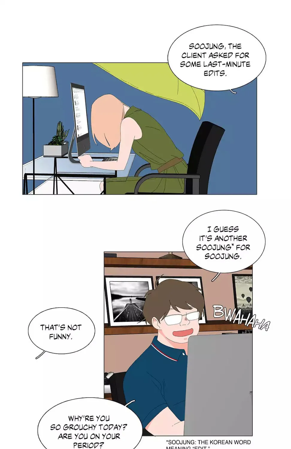 The Lady and Her Butler Chapter 43 page 40 - 