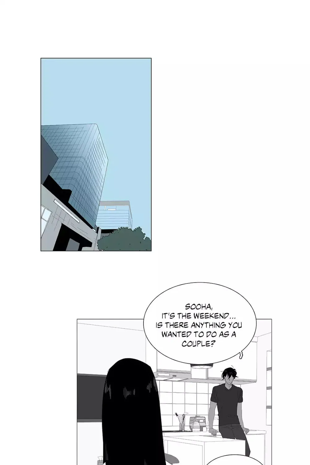 The Lady and Her Butler Chapter 44 page 16 - 