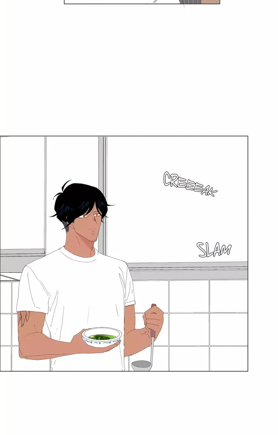 The Lady and Her Butler Chapter 45 page 23 - 