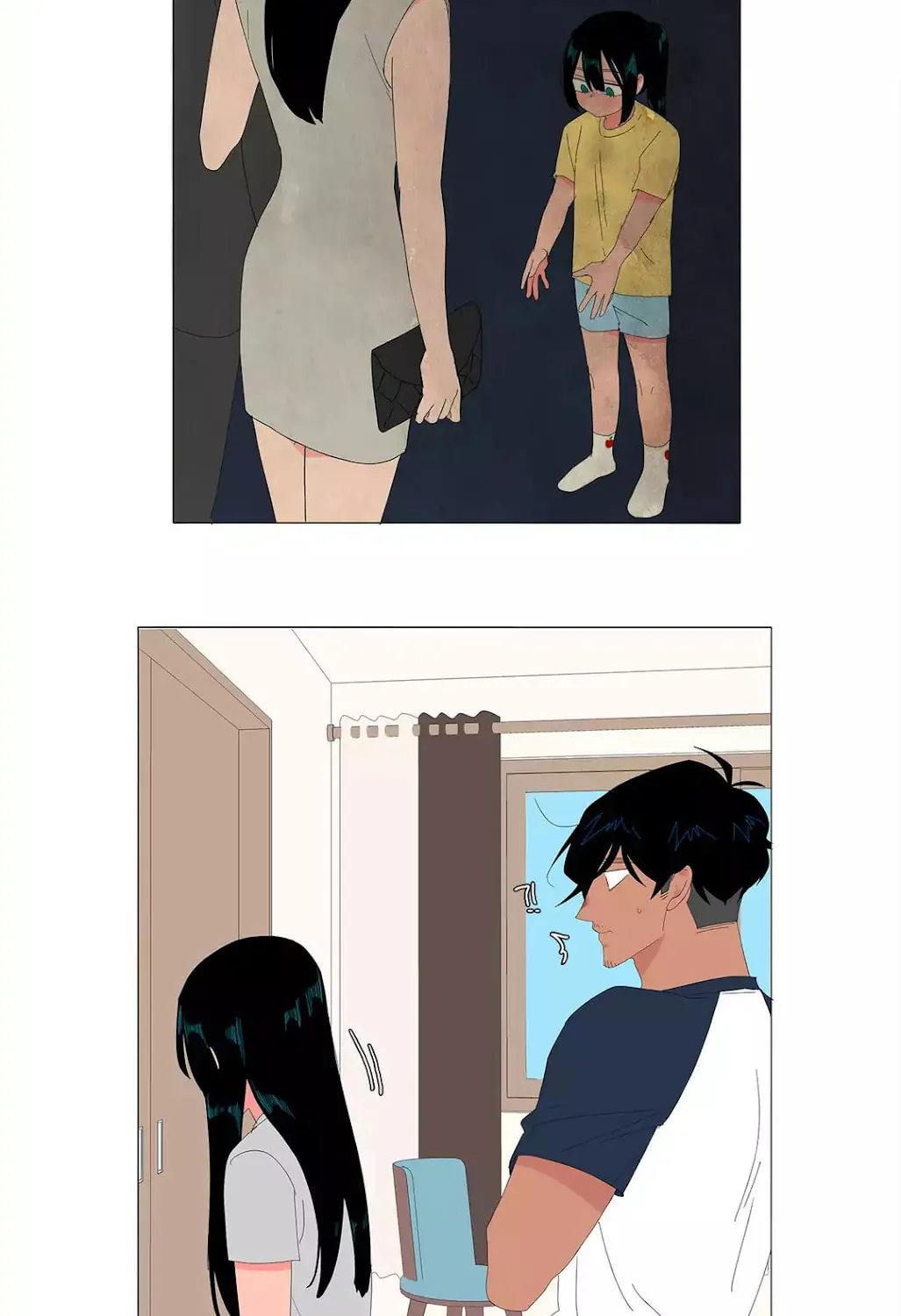 The Lady and Her Butler Chapter 46 page 26 - 