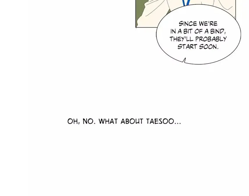 The Lady and Her Butler Chapter 47 page 3 - 
