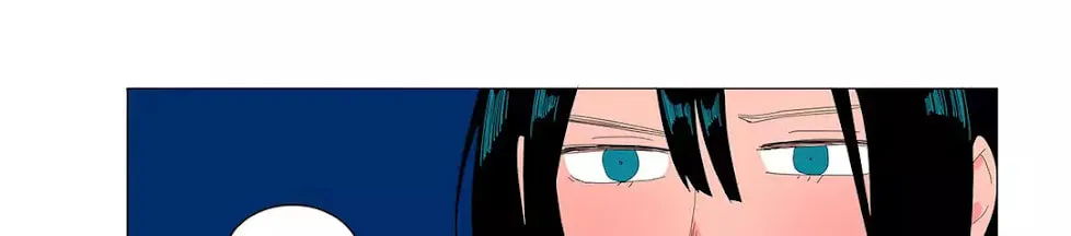 The Lady and Her Butler Chapter 49 page 21 - 