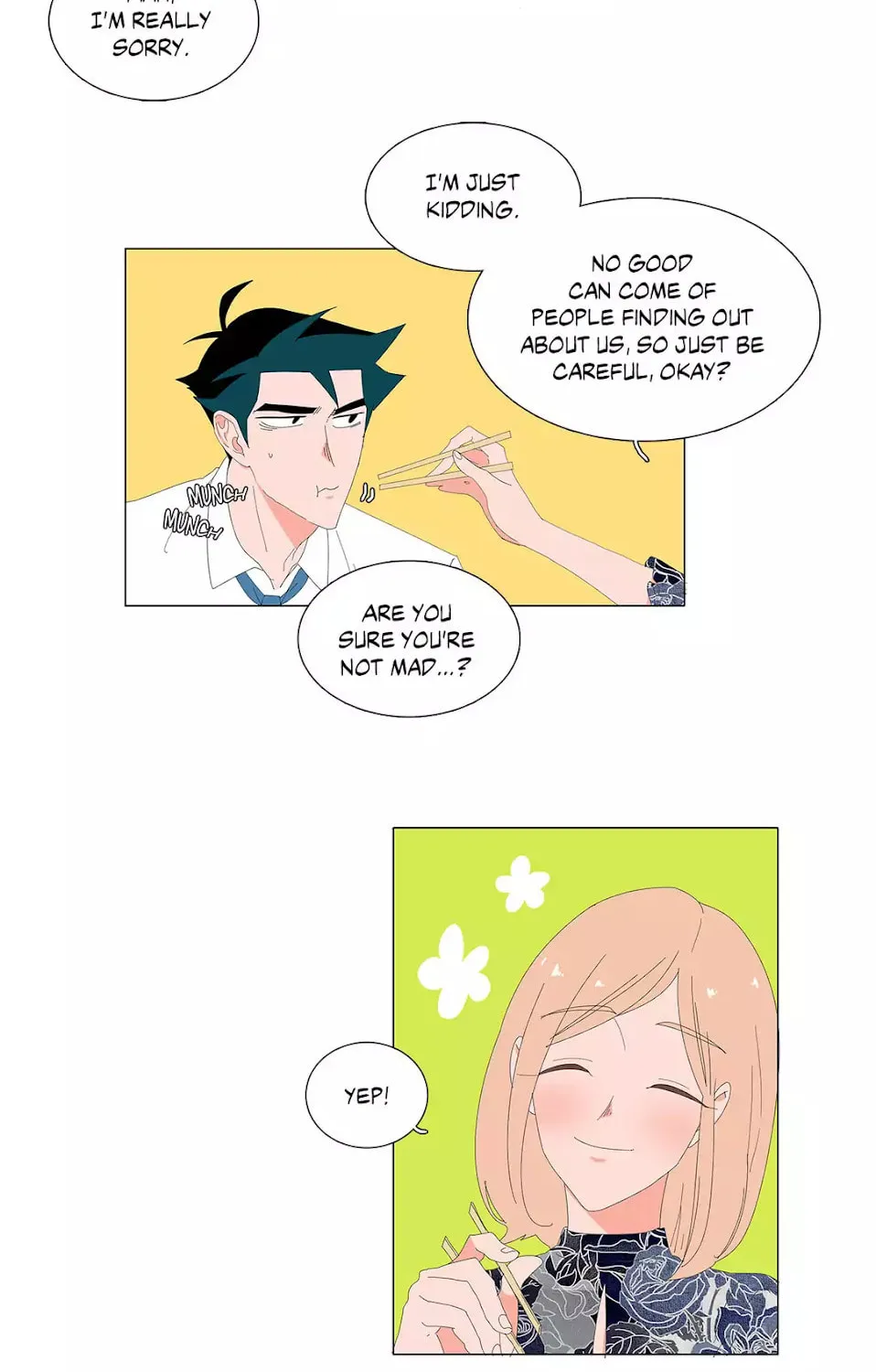 The Lady and Her Butler Chapter 51 page 5 - 