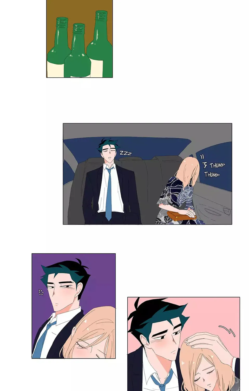 The Lady and Her Butler Chapter 51 page 8 - 