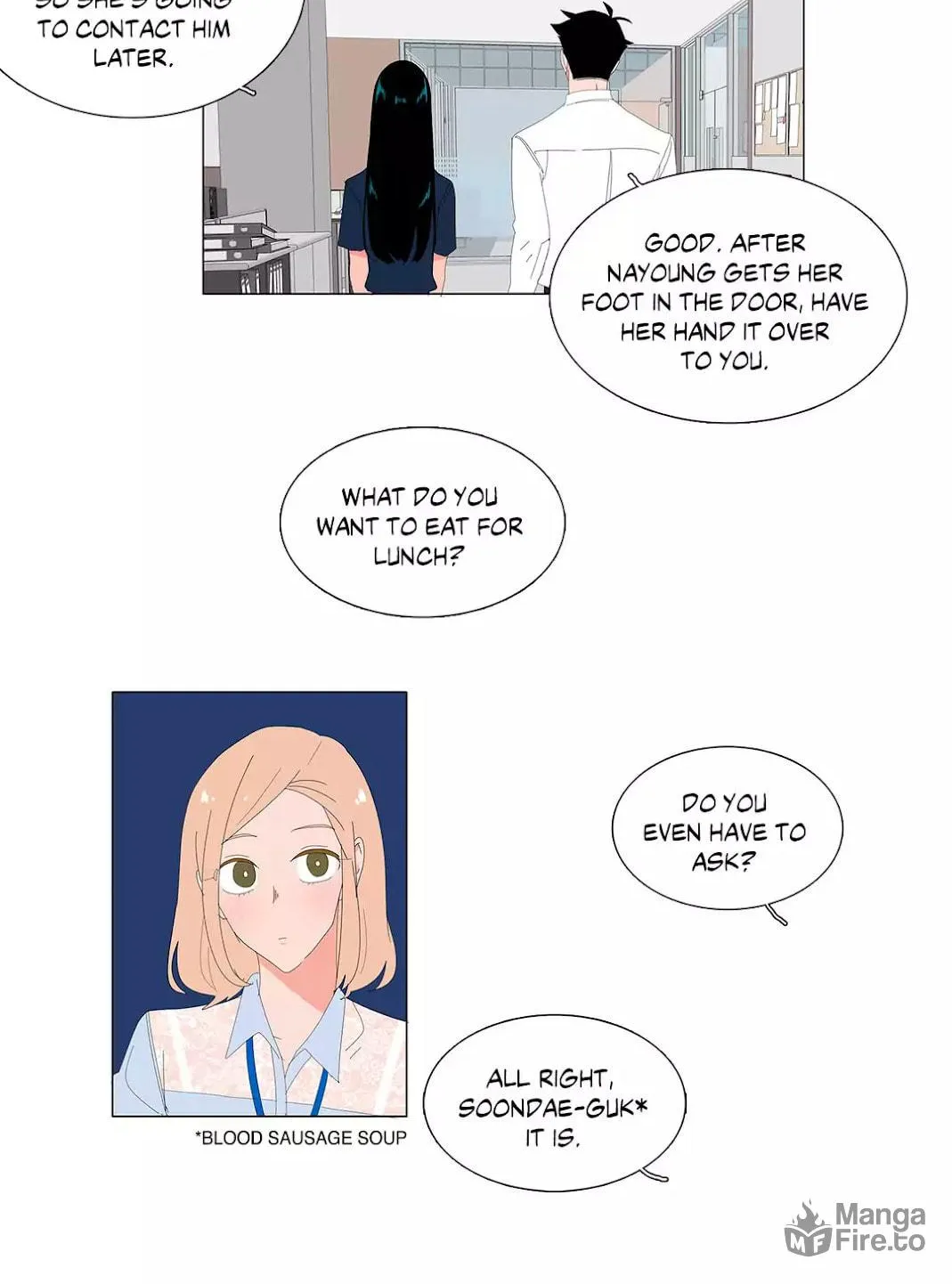 The Lady and Her Butler Chapter 52 page 12 - 