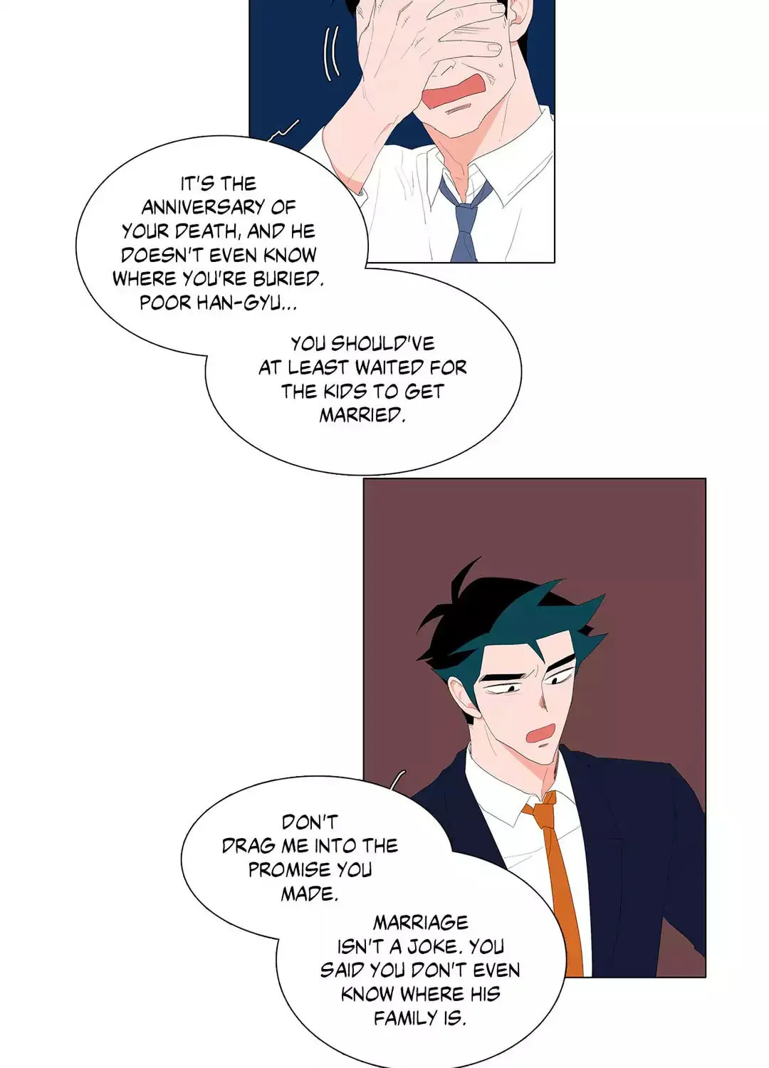 The Lady and Her Butler Chapter 53 page 4 - 