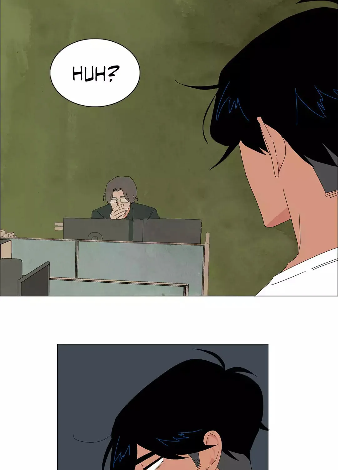 The Lady and Her Butler Chapter 54 page 17 - 