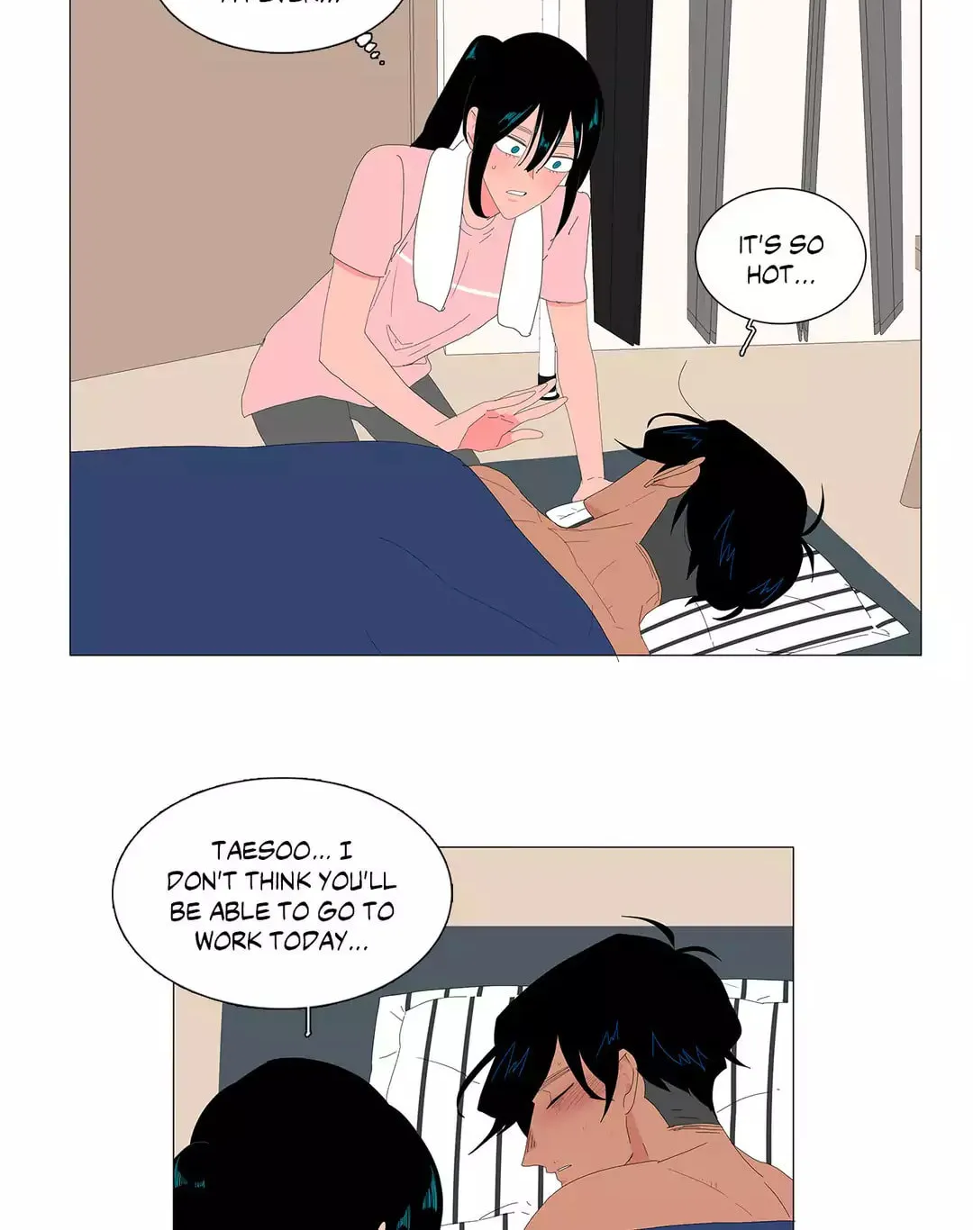 The Lady and Her Butler Chapter 56 page 17 - 