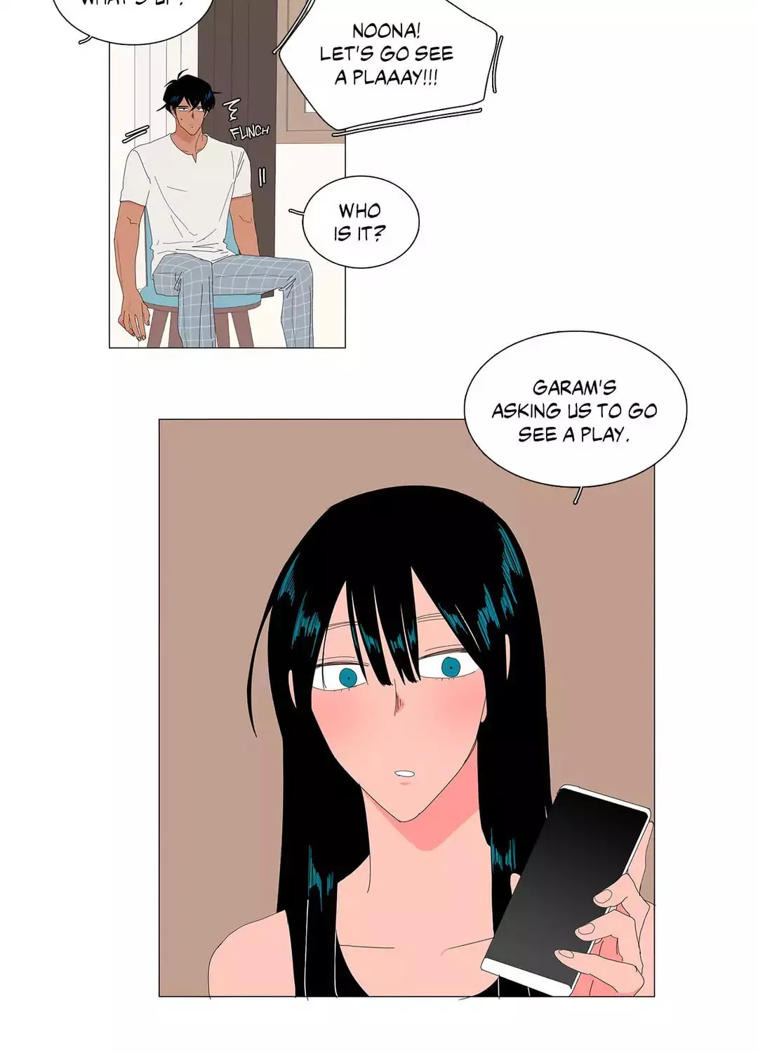 The Lady and Her Butler Chapter 57 page 13 - 