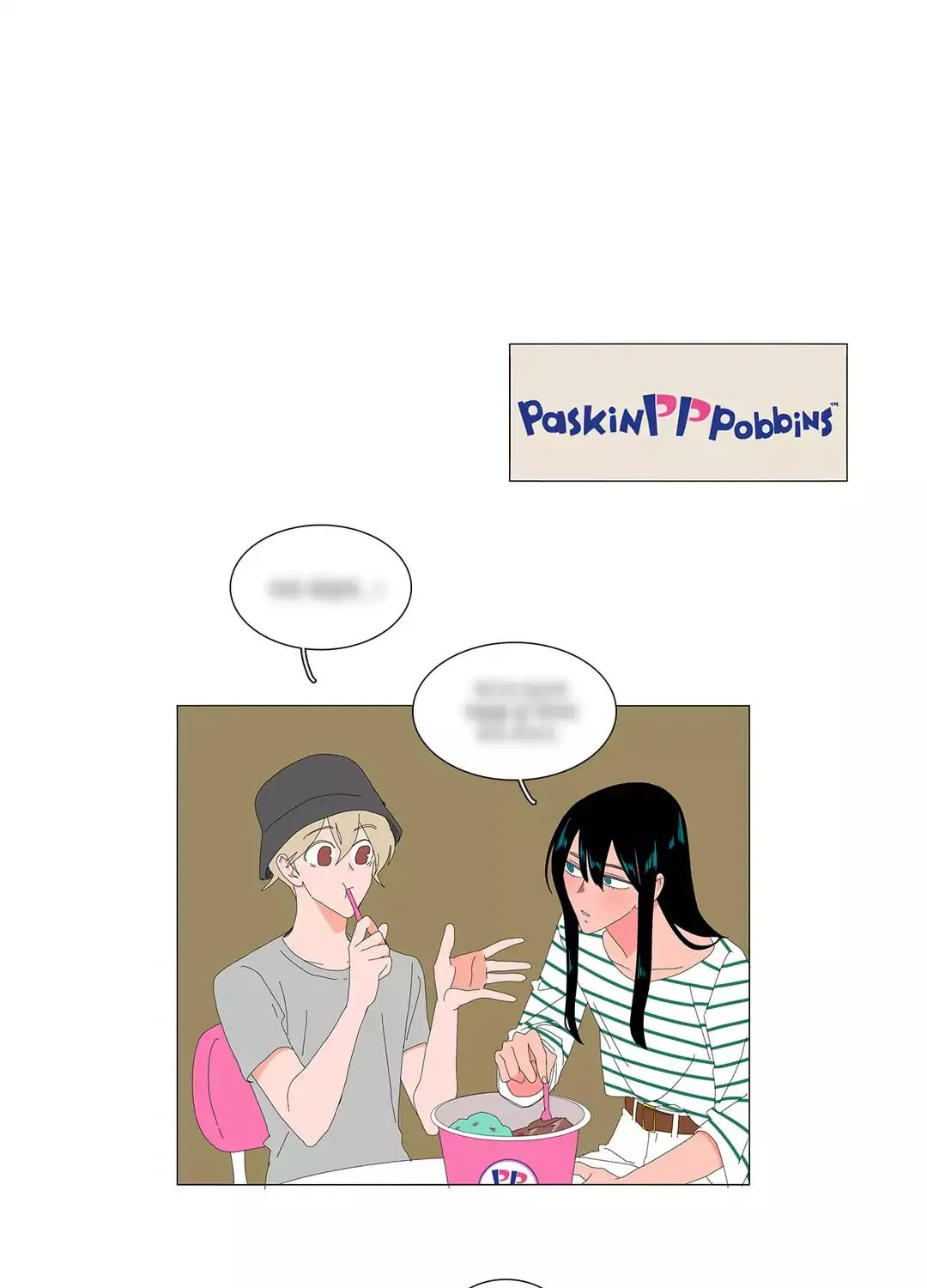 The Lady and Her Butler Chapter 57 page 31 - 