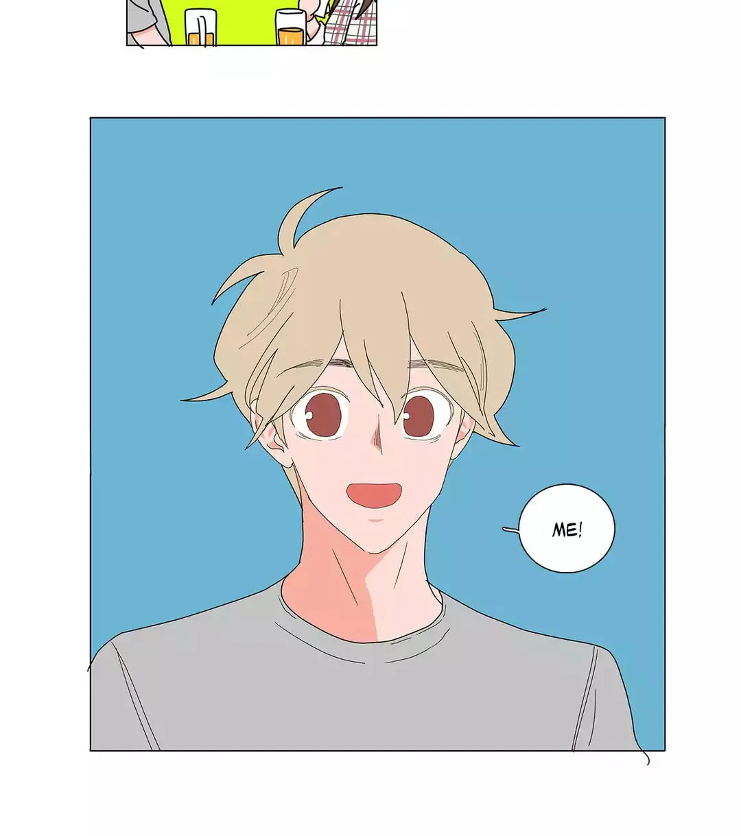 The Lady and Her Butler Chapter 58 page 14 - 