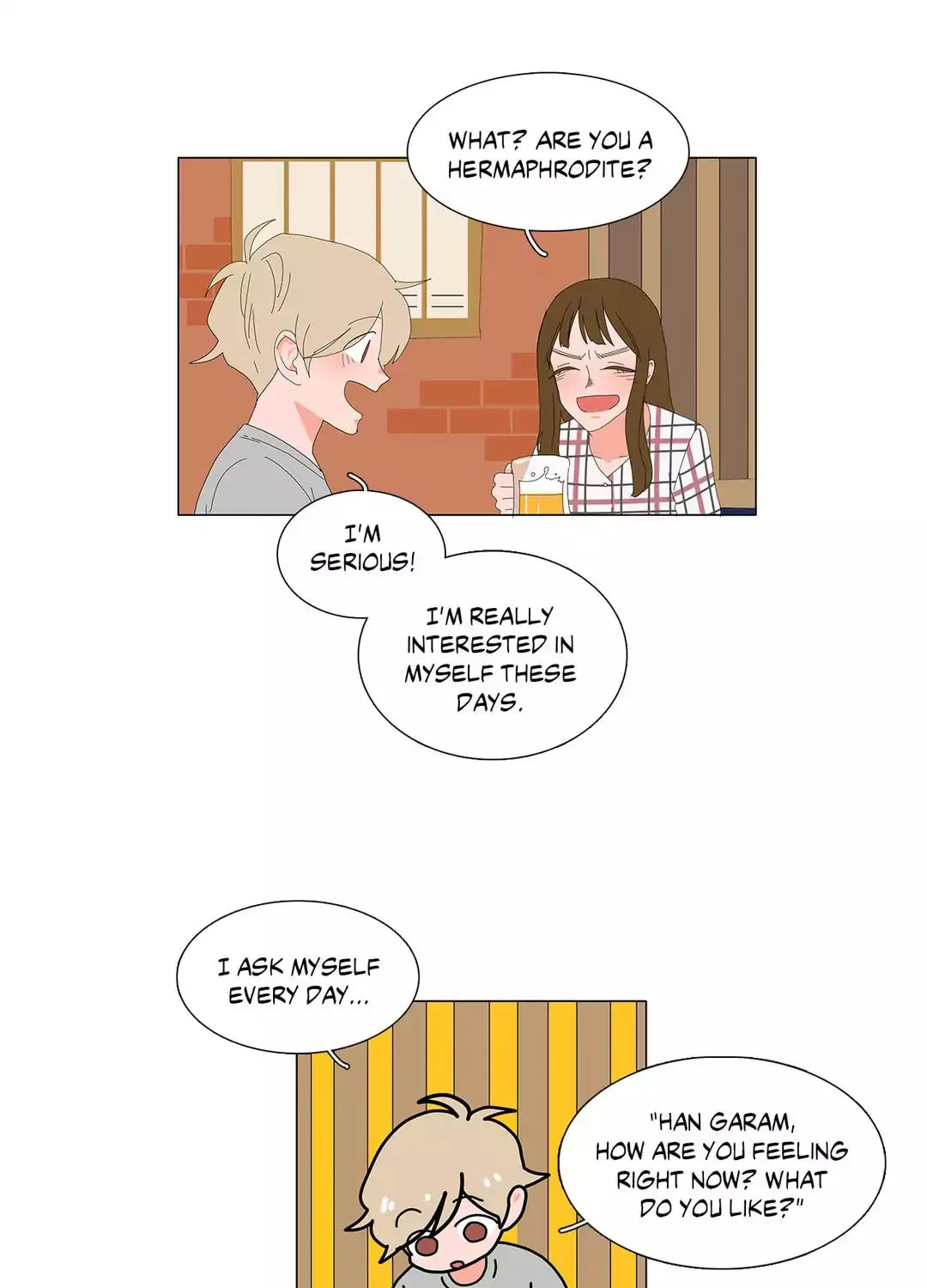 The Lady and Her Butler Chapter 58 page 15 - 