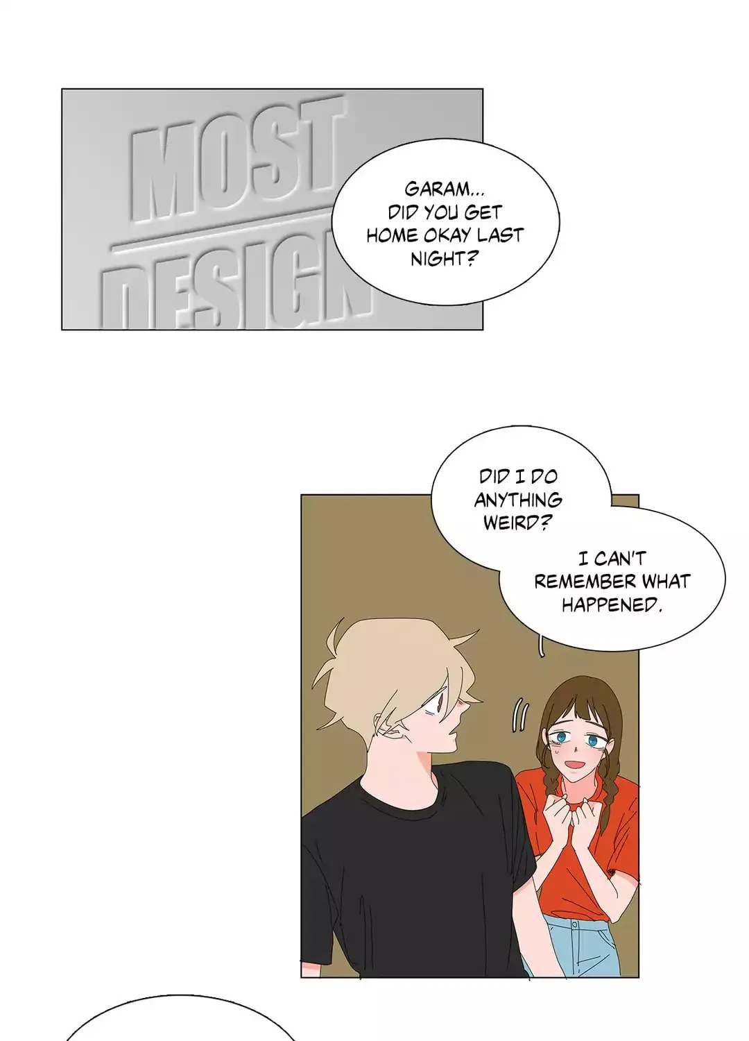 The Lady and Her Butler Chapter 58 page 25 - 