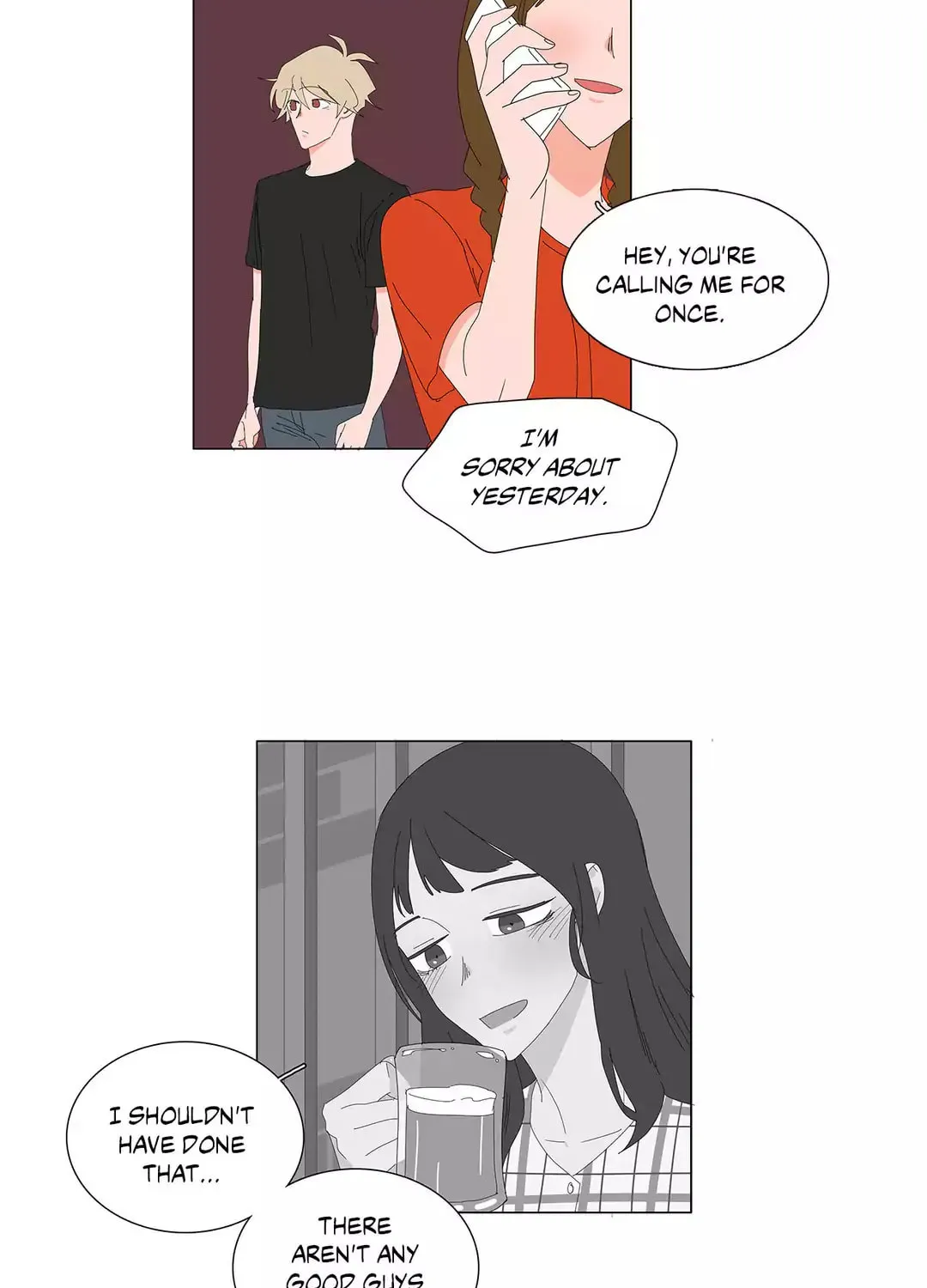 The Lady and Her Butler Chapter 58 page 27 - 