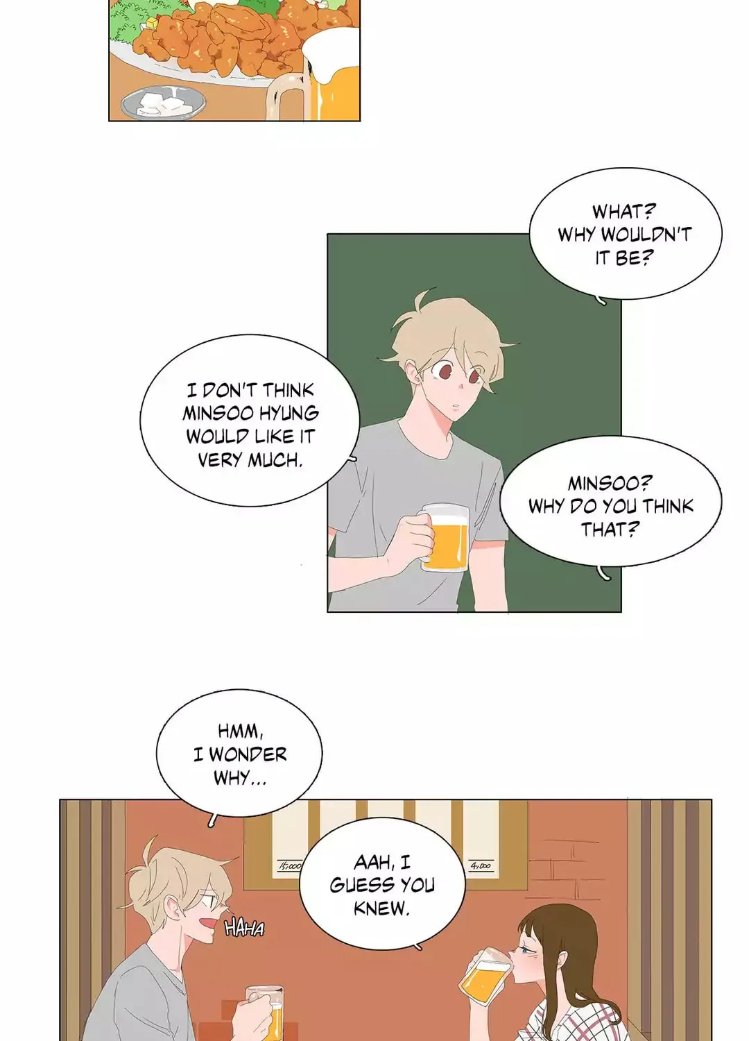 The Lady and Her Butler Chapter 58 page 7 - 