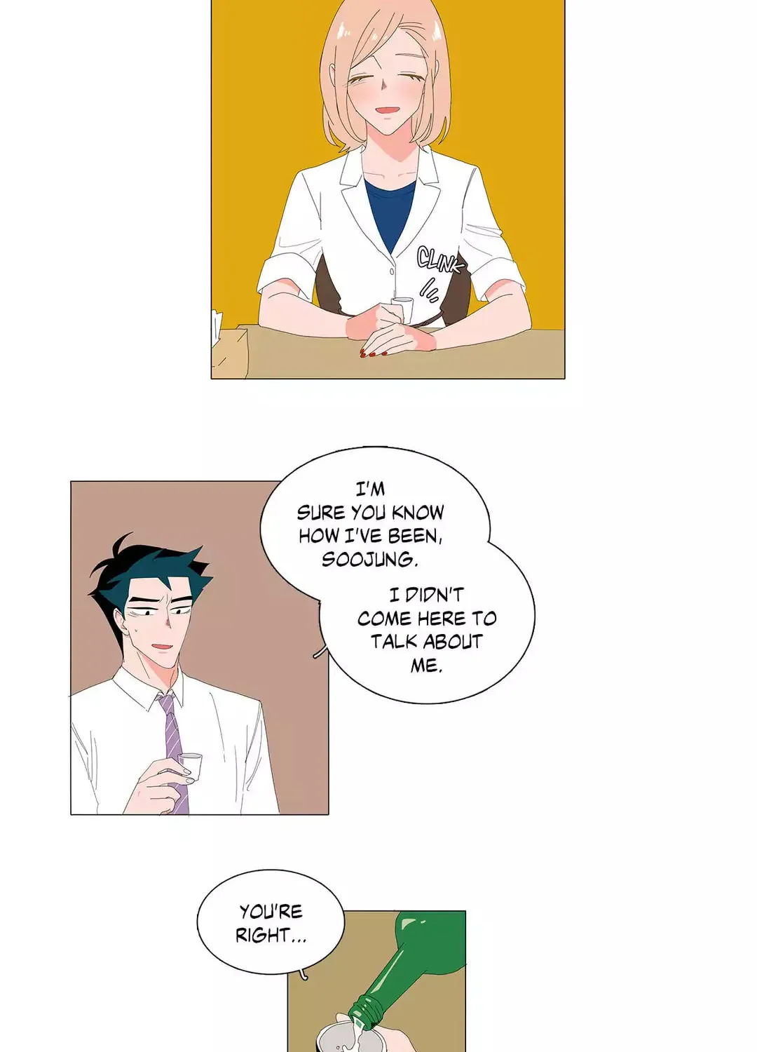 The Lady and Her Butler Chapter 59 page 12 - 