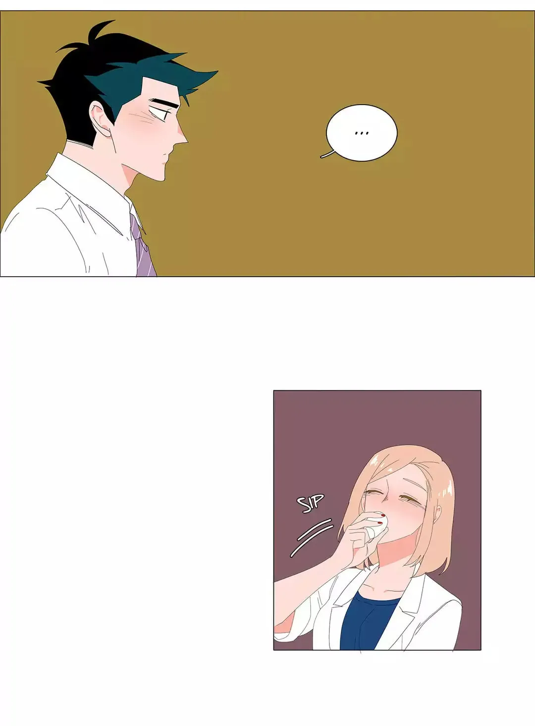 The Lady and Her Butler Chapter 59 page 16 - 