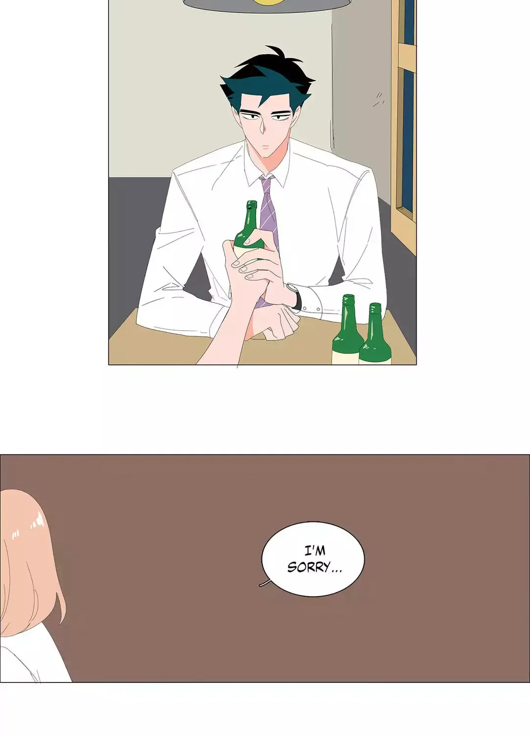 The Lady and Her Butler Chapter 59 page 18 - 