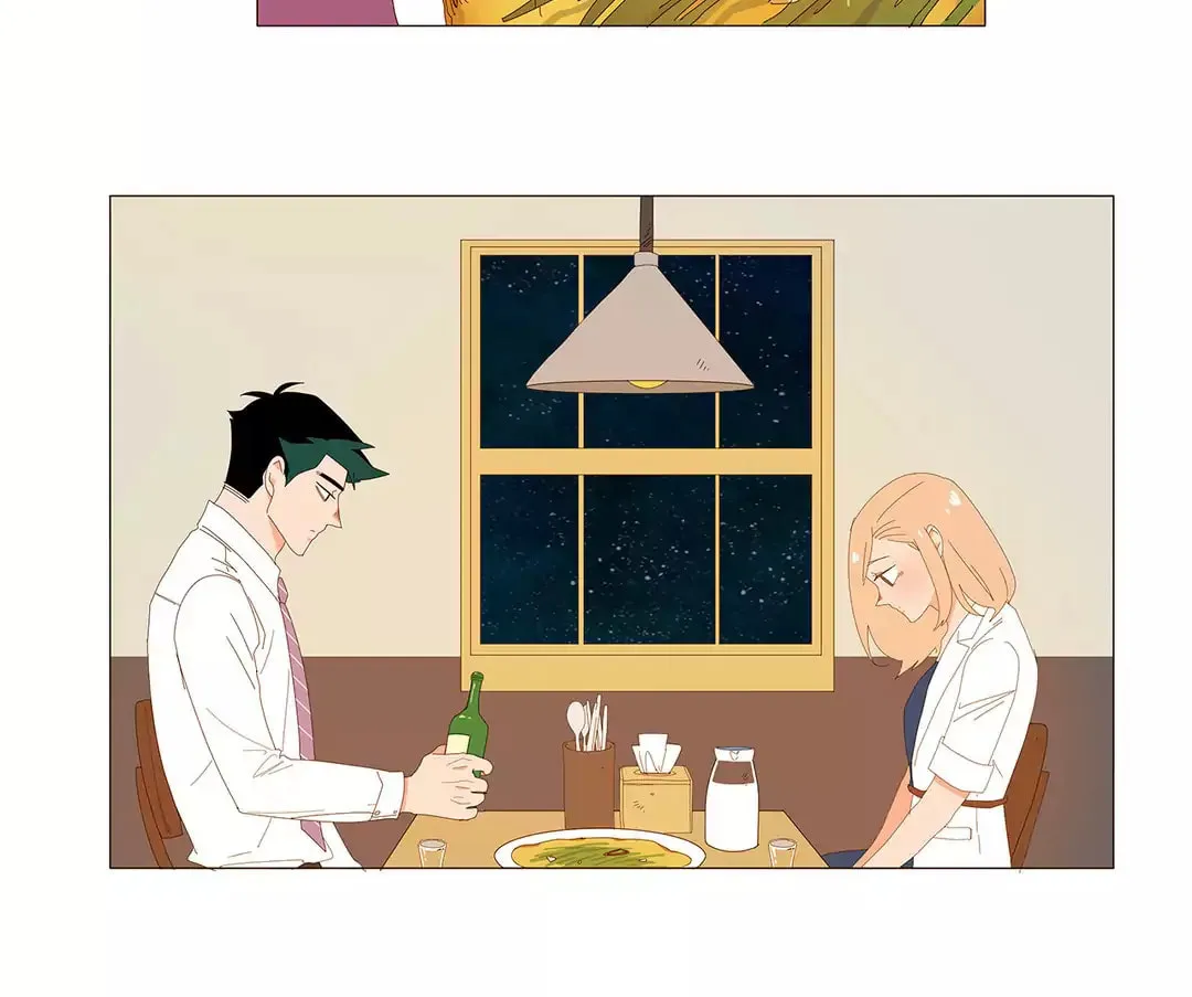 The Lady and Her Butler Chapter 59 page 10 - 
