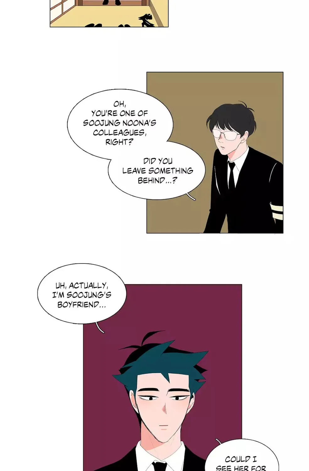 The Lady and Her Butler Chapter 62 page 20 - 