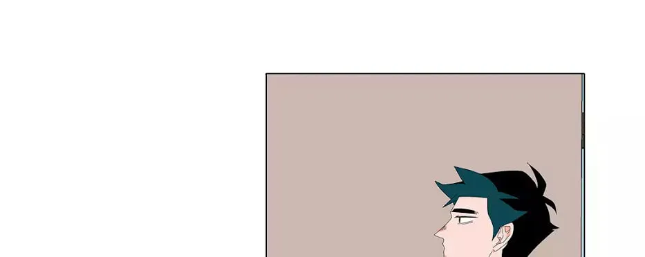The Lady and Her Butler Chapter 62 page 6 - 