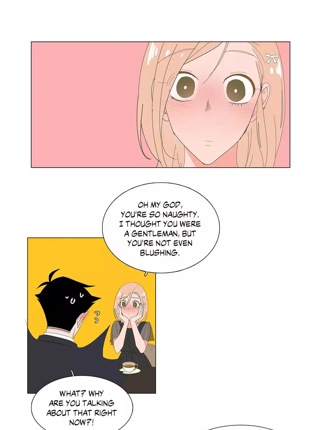 The Lady and Her Butler Chapter 65 page 19 - 