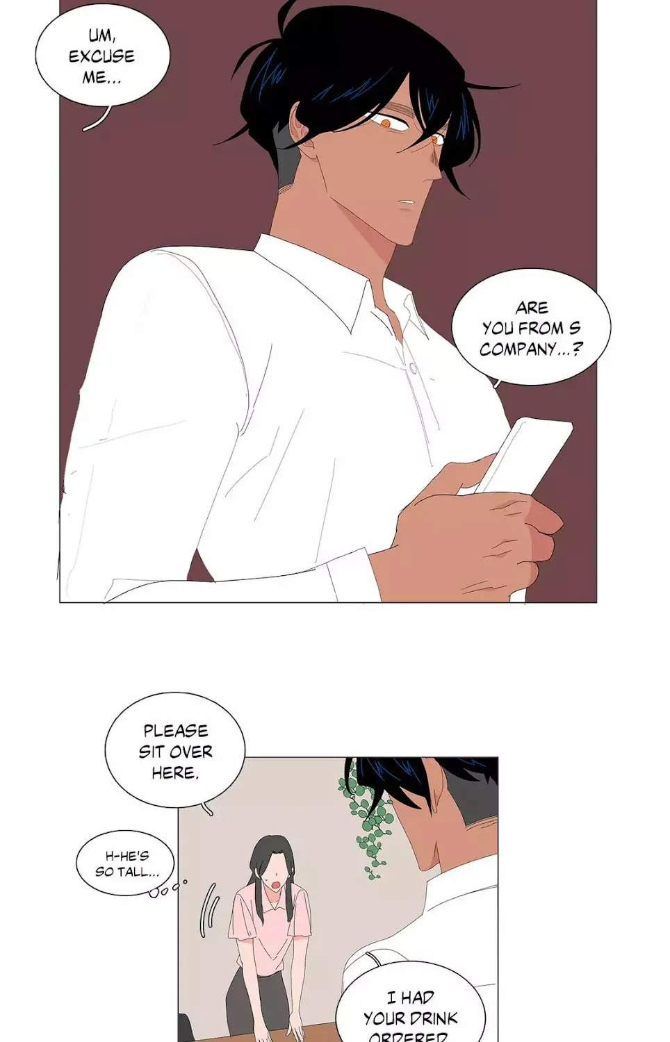 The Lady and Her Butler Chapter 66 page 2 - 