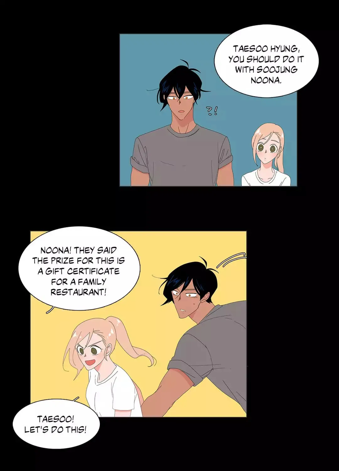The Lady and Her Butler Chapter 66 page 19 - 