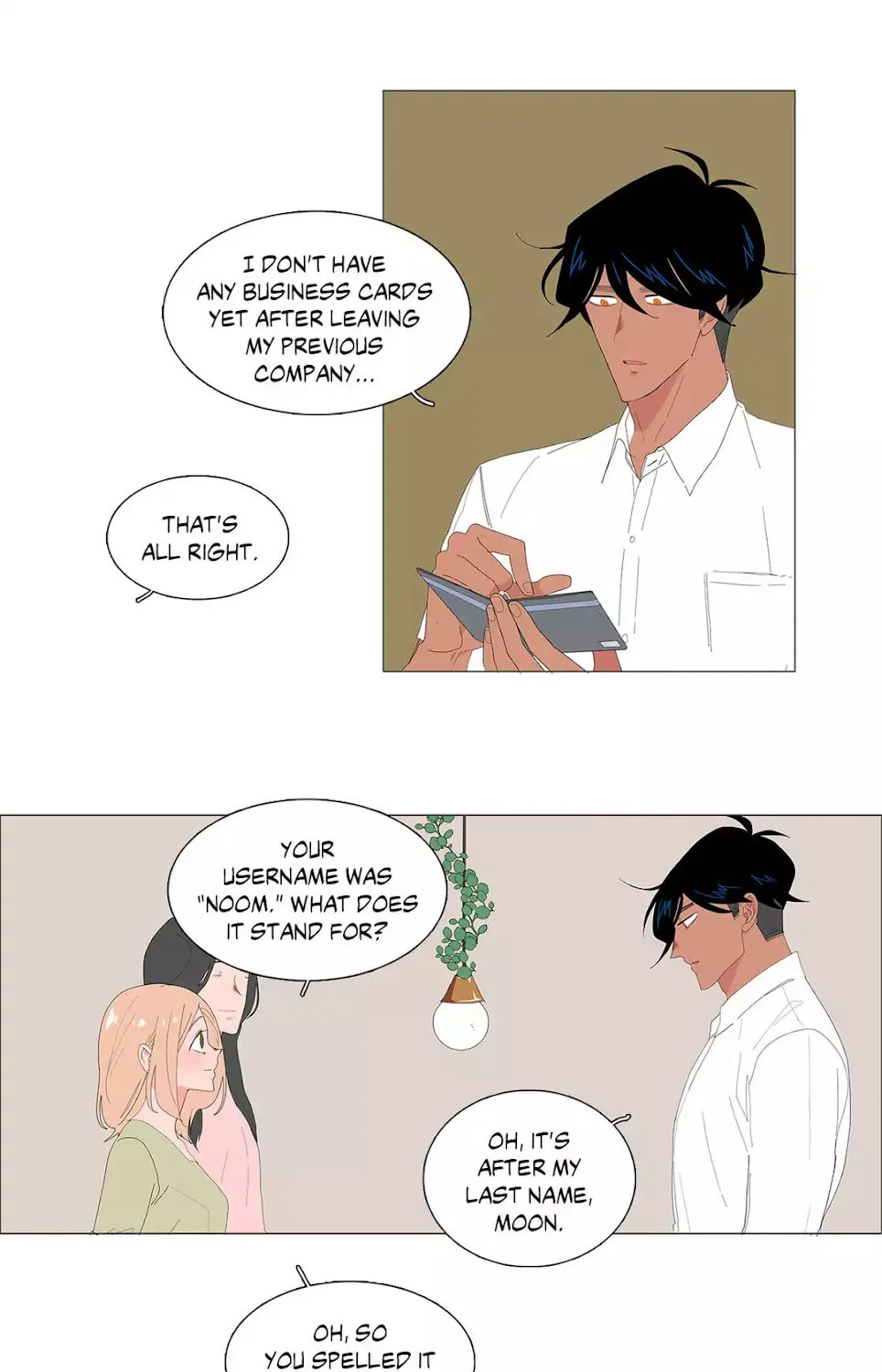 The Lady and Her Butler Chapter 66 page 7 - 