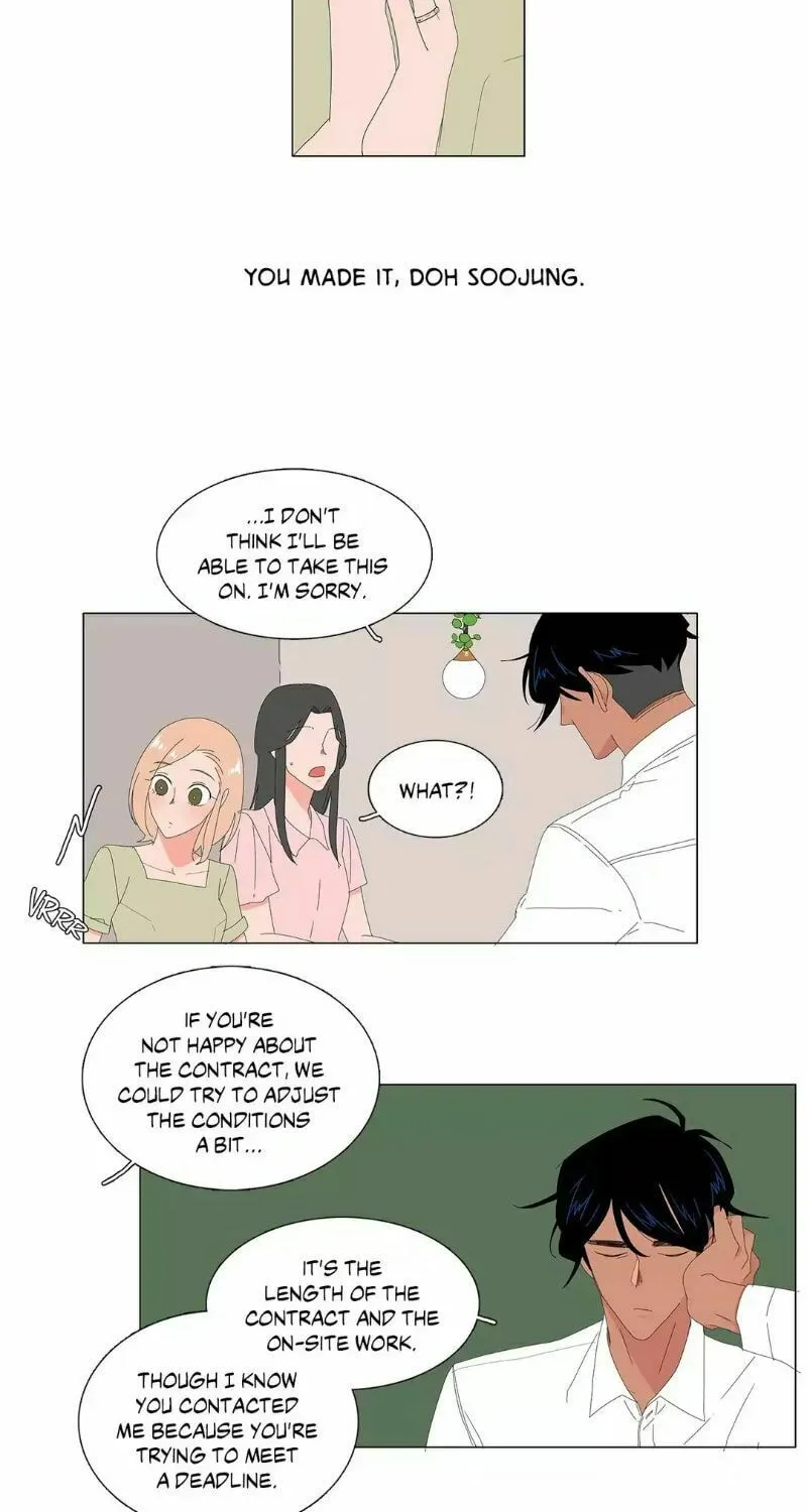 The Lady and Her Butler Chapter 67 page 2 - 
