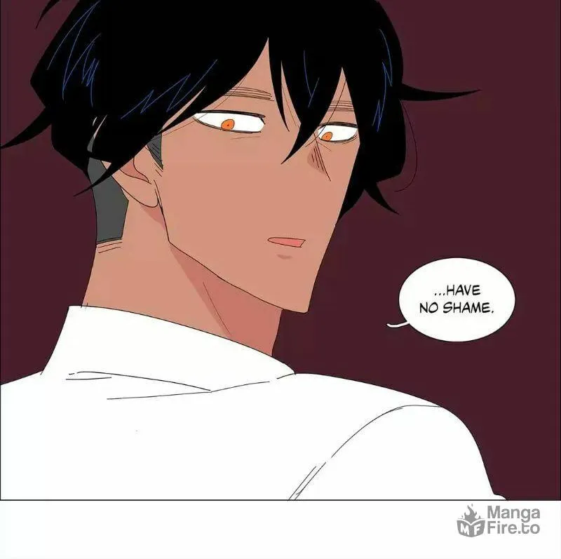 The Lady and Her Butler Chapter 67 page 12 - 