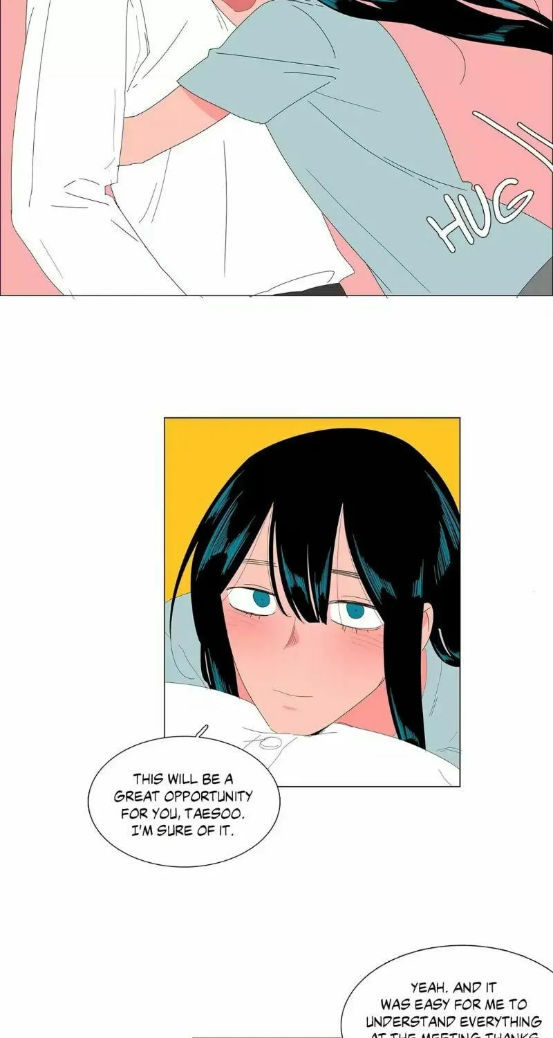 The Lady and Her Butler Chapter 67 page 15 - 