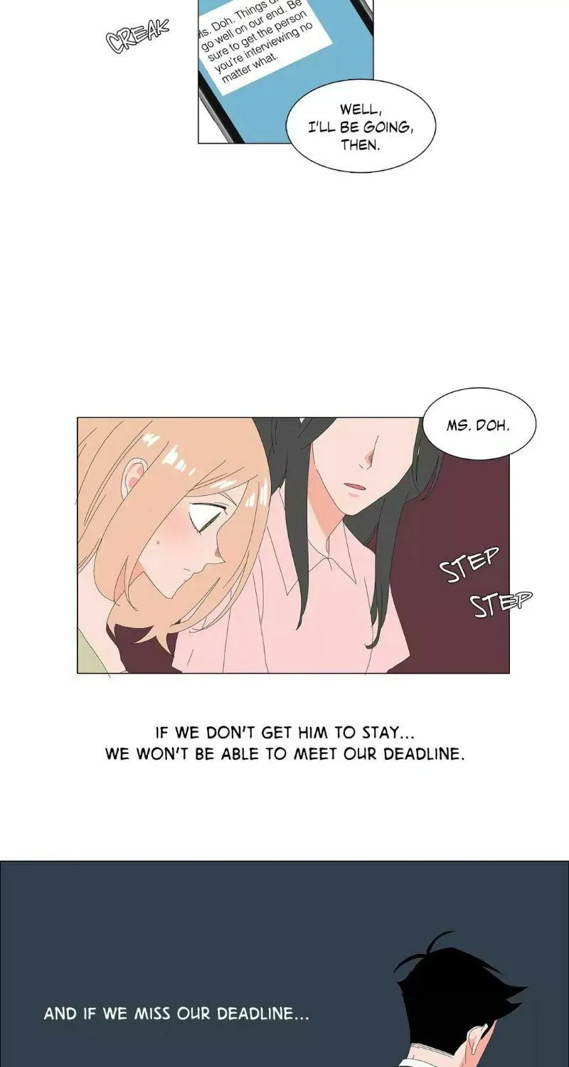 The Lady and Her Butler Chapter 67 page 4 - 